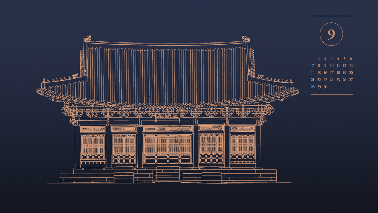 05 경복궁 사정전 도면 어두운배경 A - 2025년9월 노트북배경화면