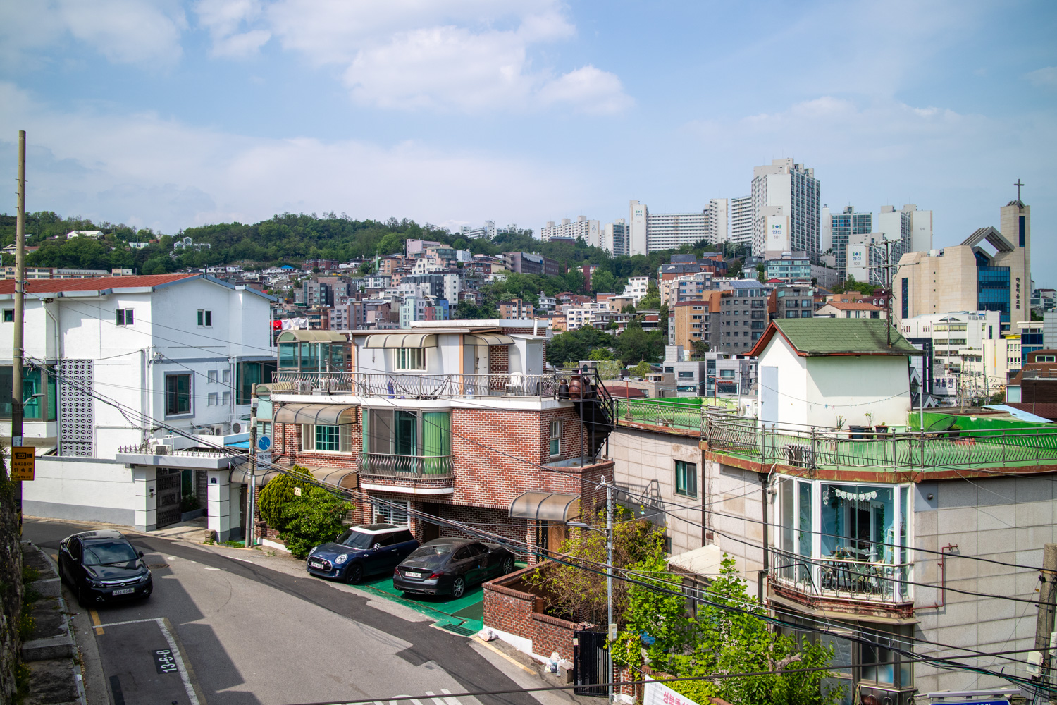 한양 성곽길