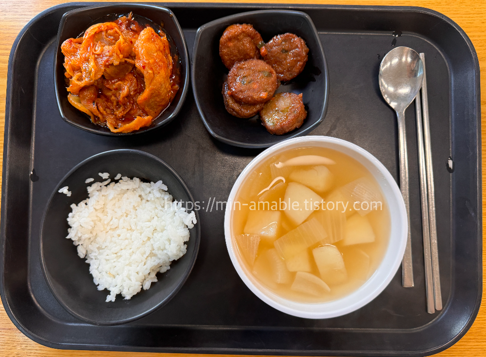 세종학당국외실습_사전교육_!3일차중식