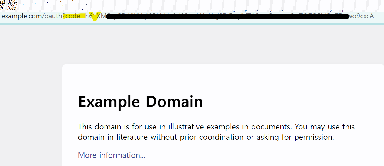 주소창에 나온 인증 코드