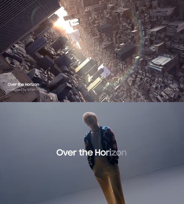 삼성언팩 영상에서의 BTS슈가가 편곡한 'Over the Horizon' 