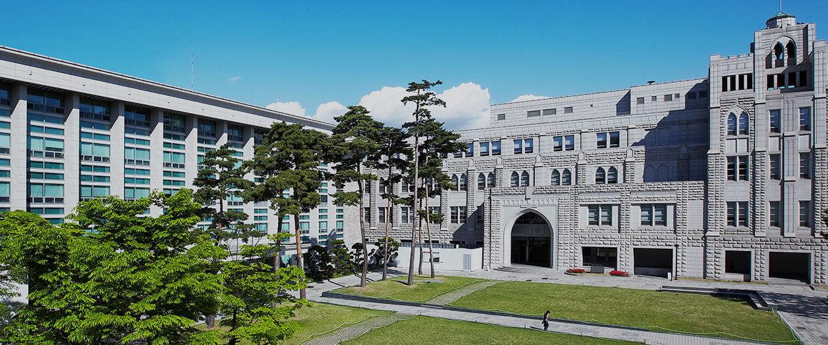 고려대학교 경영대학 사진