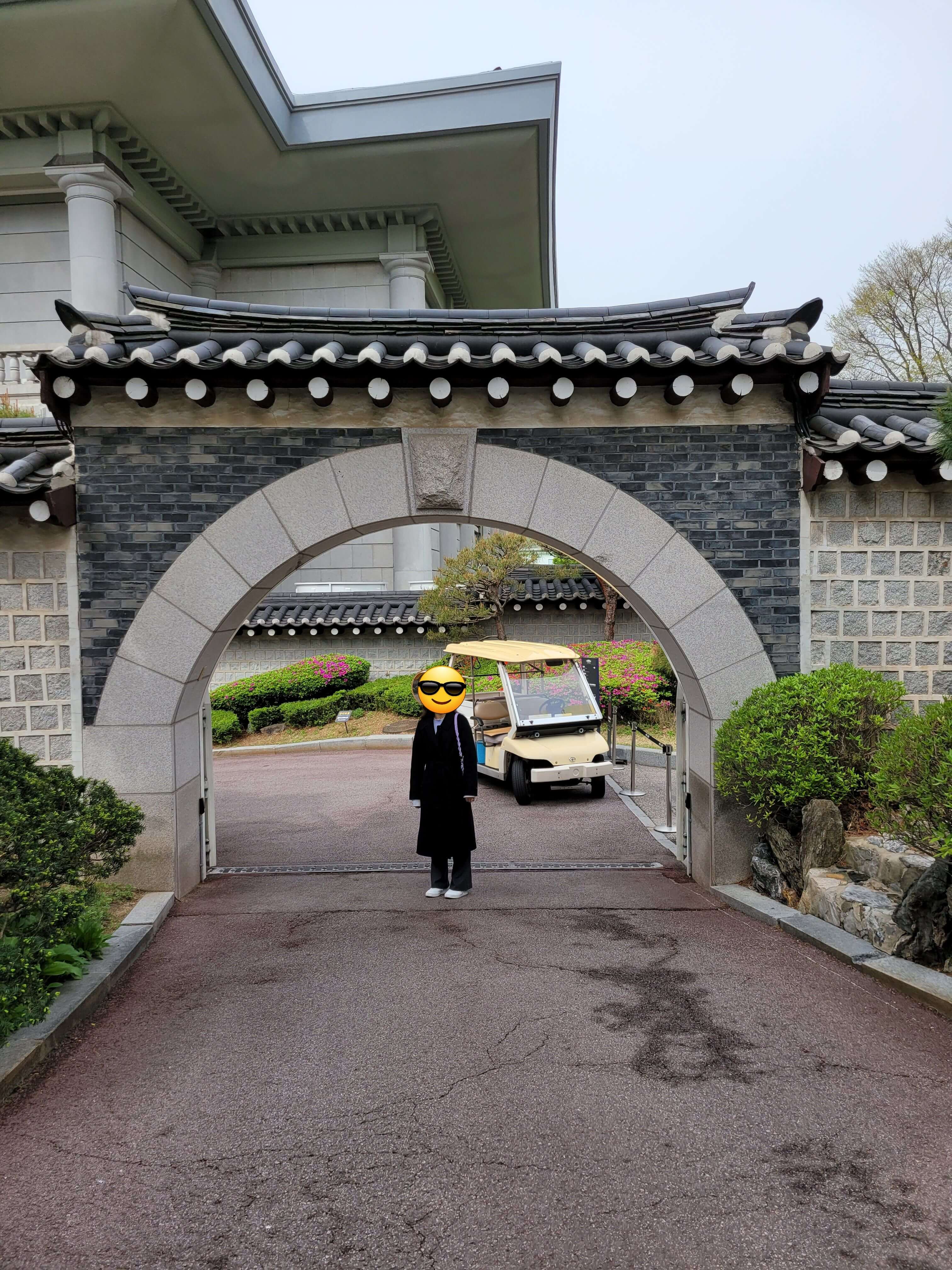 청와대 관람신청 예약방법 후기 맛집