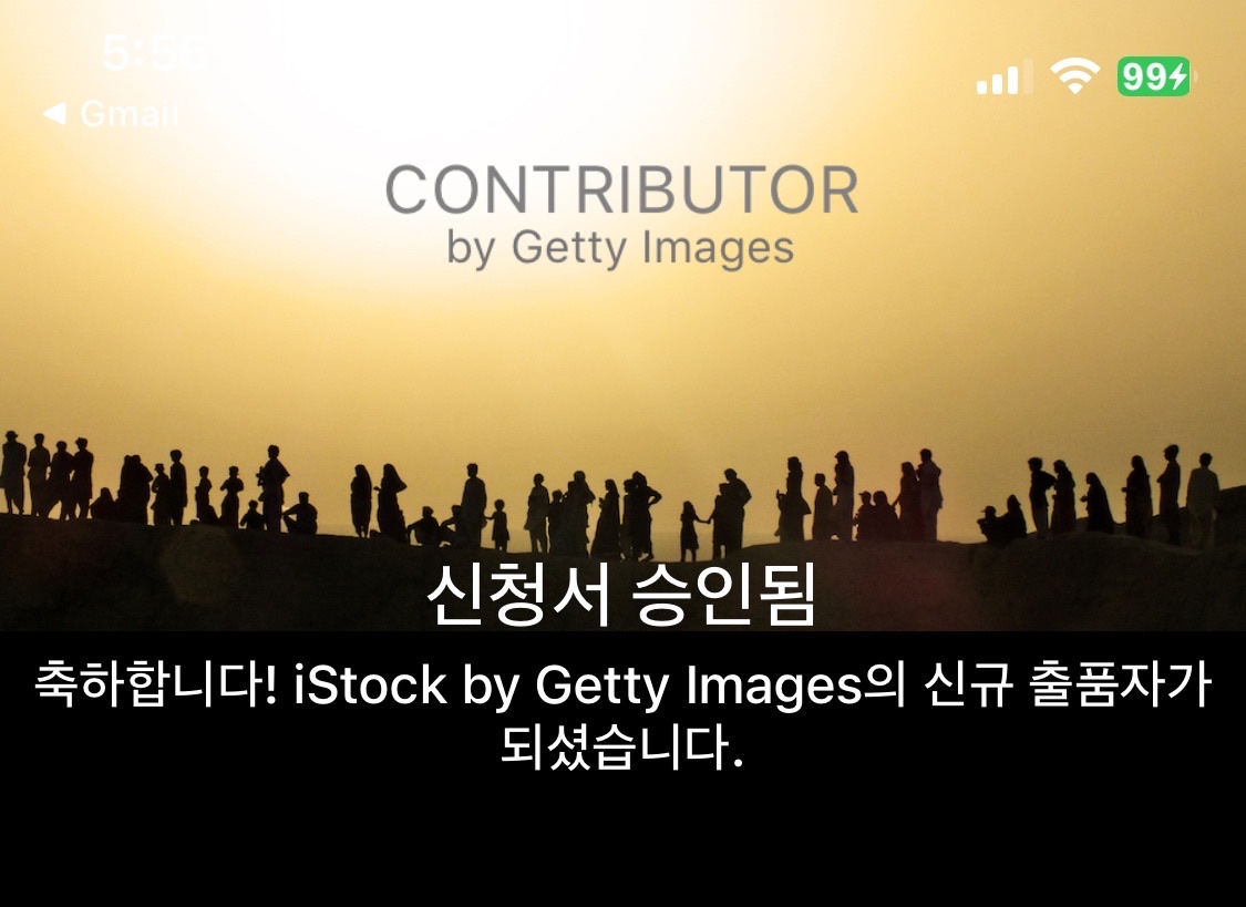 istock