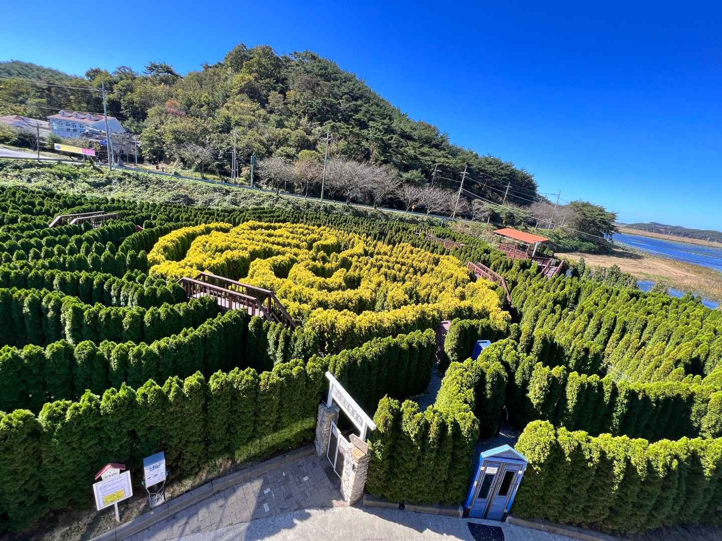 안면도 미로공원 반려동물