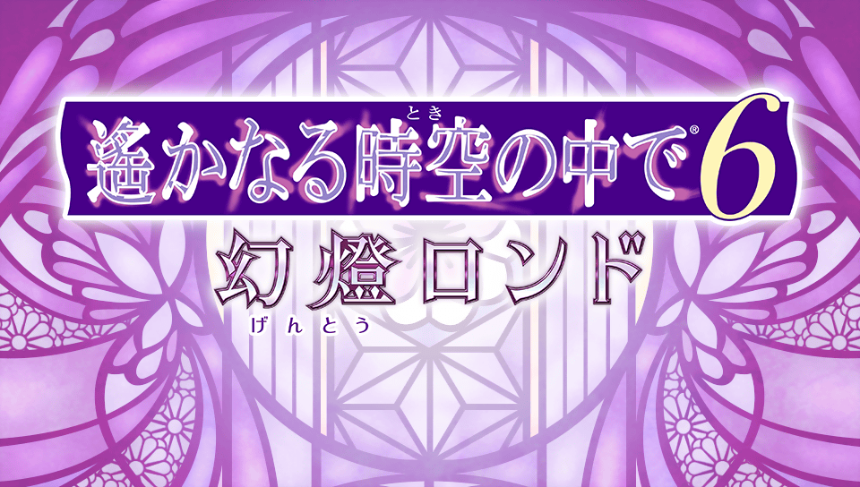 플스 비타 일판