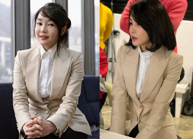 김건희 슬리퍼