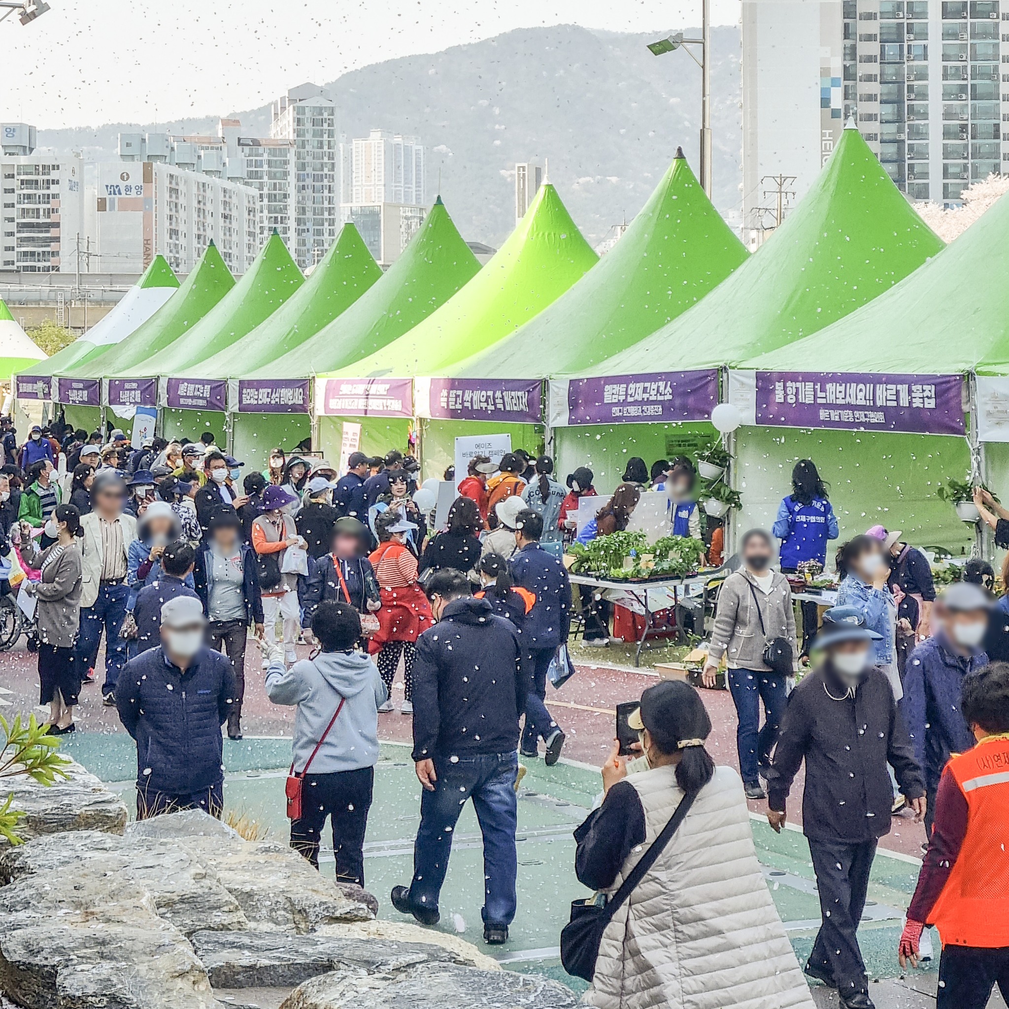  제 5회 연제고분 판타지 축제 메인 프로그램
