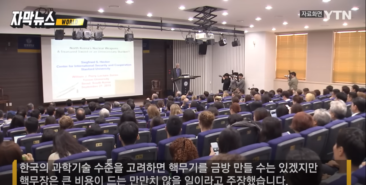 ‘초대형방사포’ 사격 훈련지도…“전술핵 사용 가능성 암시”