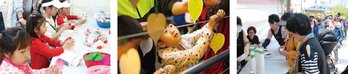 2024 부산연등회