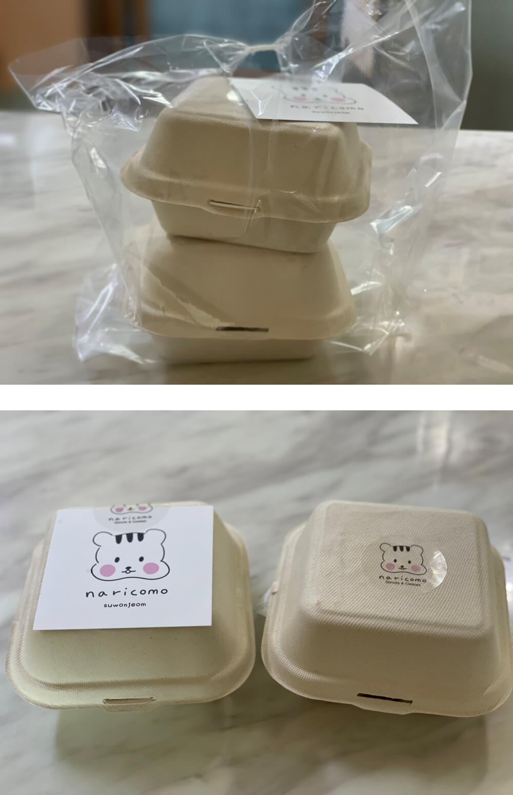 대구 도넛 나리꼬모 - 귀여운 포장 모습