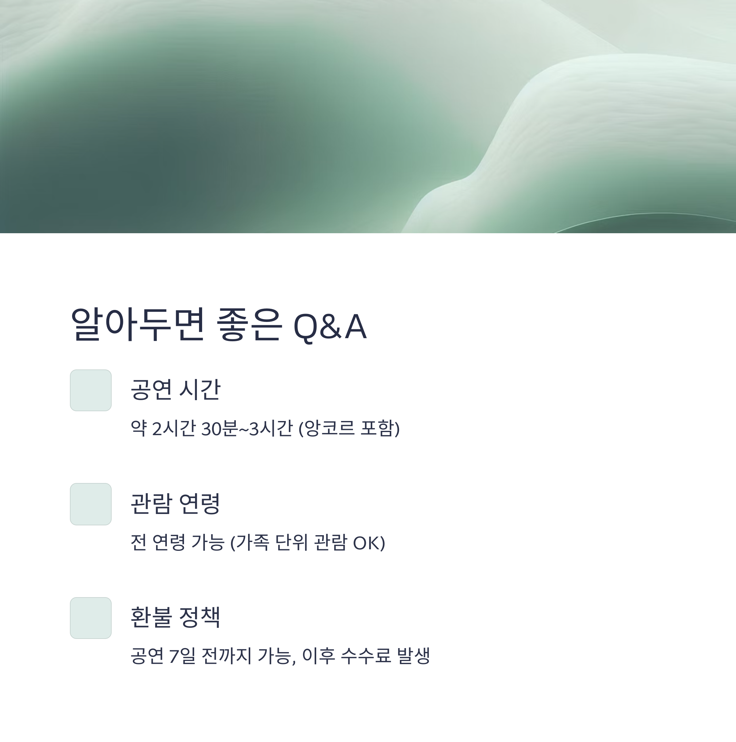 싸이