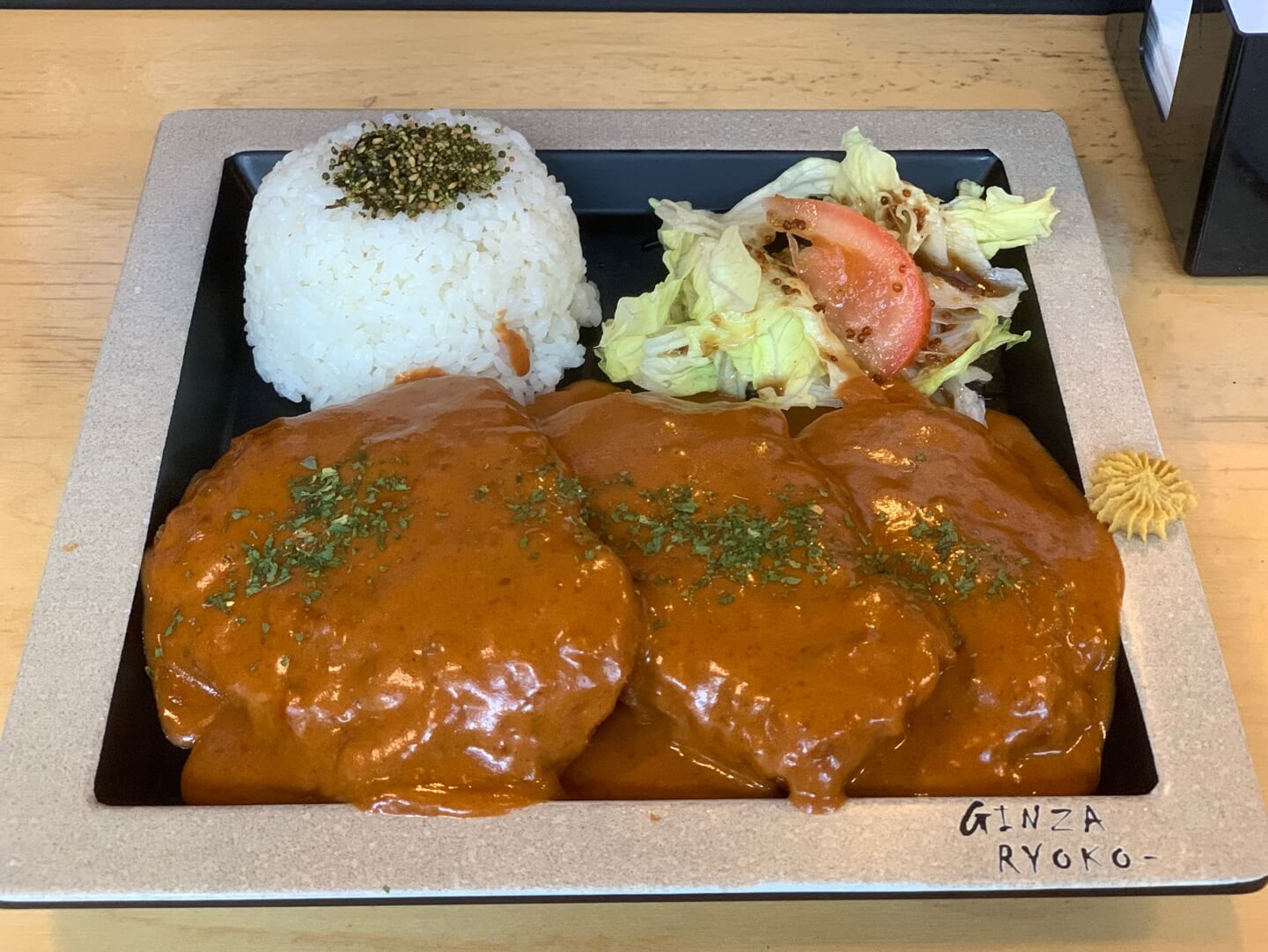 마포맛집