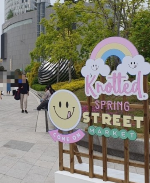 서울 5월 축제 일정