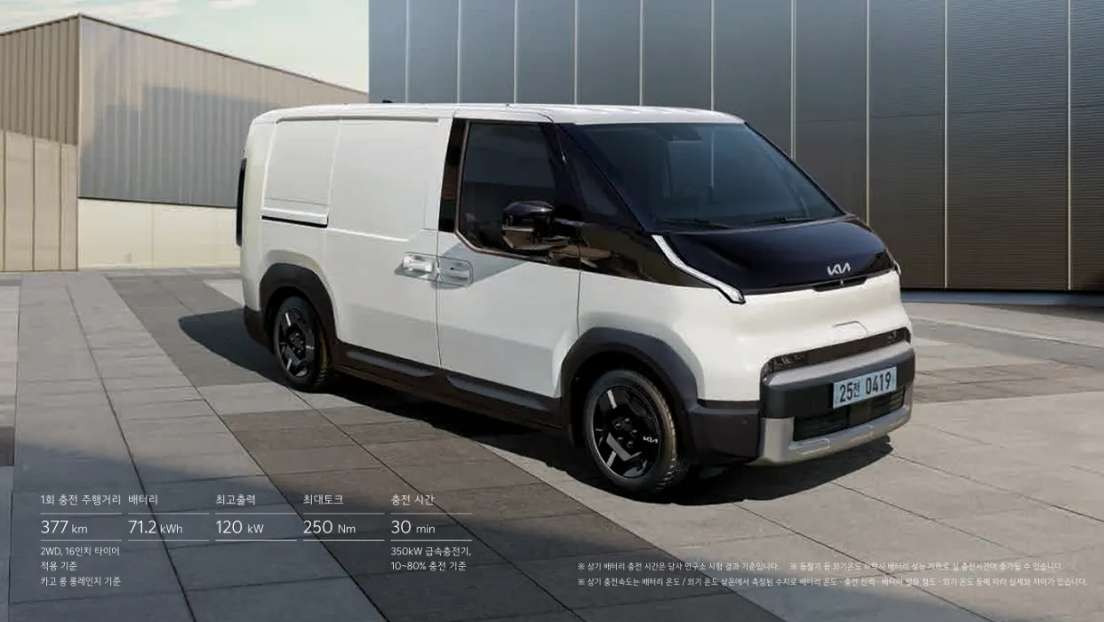 PV5-가격-보조금-실구매가-관련-사진