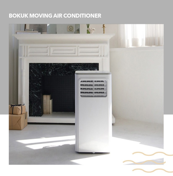 이동식에어컨