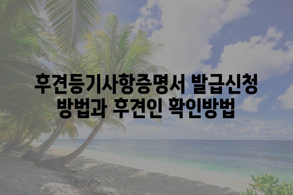 샘플 (75)
