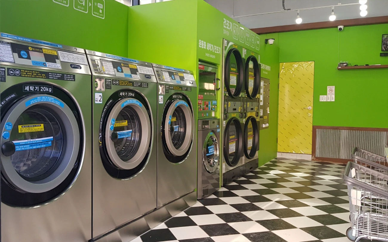 빨래방 창업