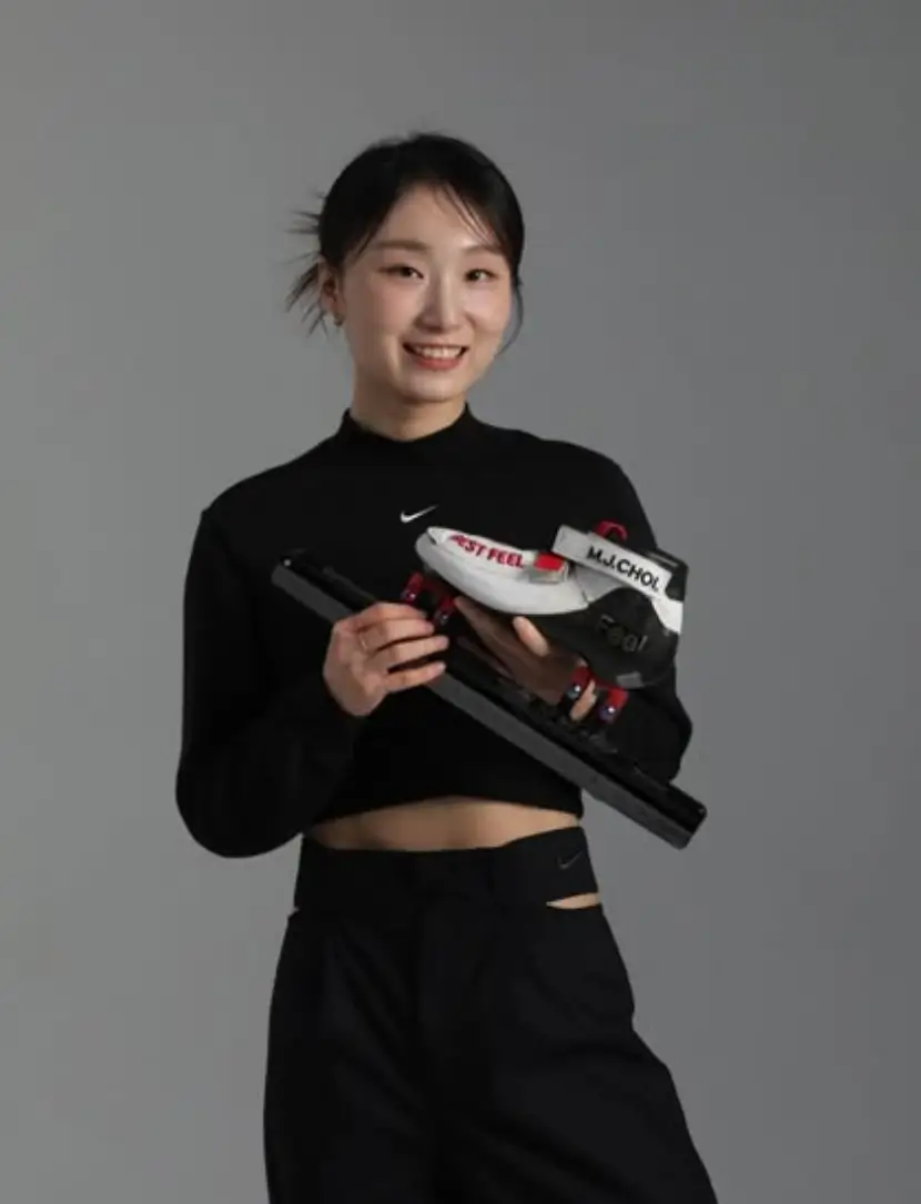 최민정
