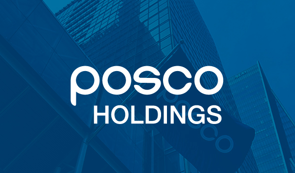 2025년 저평가 우량주