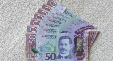 국민연금 수령나이