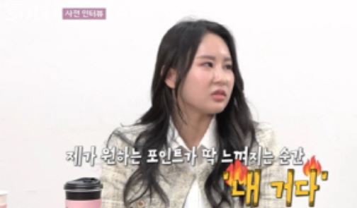 나는 솔로 21기 기본 정보, 촬영 장소