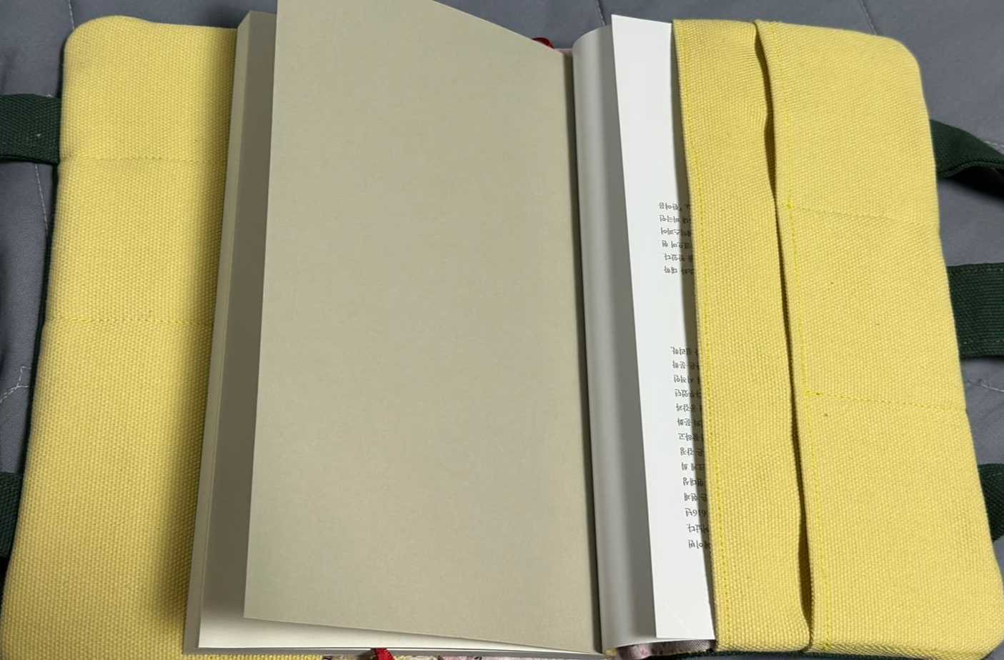 핸드메이드 북커버, 패브릭 북커버