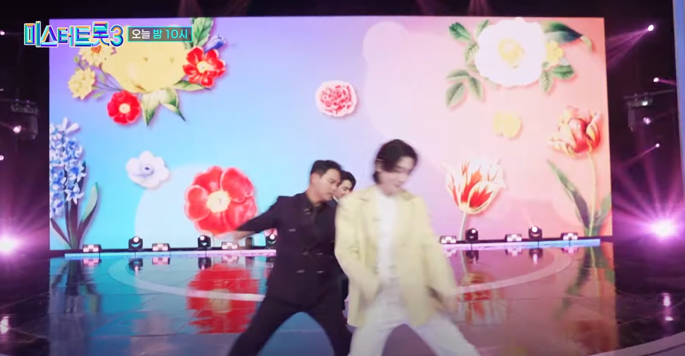 미스터트롯3-인기순위