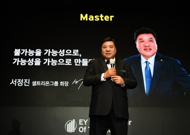 셀트리온 서정진 프로필 혼외자 인정