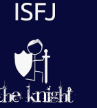 ISFJ 유형 특징 분석