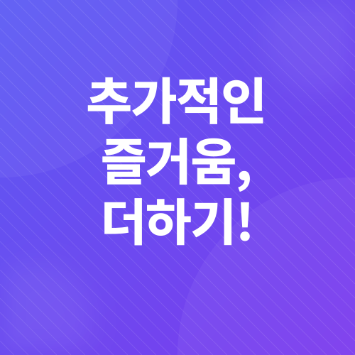 남해 벚꽃 피크닉_3