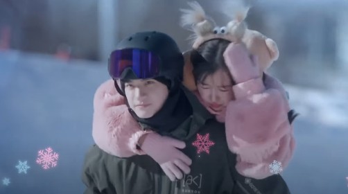 허국왕재동면 2화 줄거리 결말