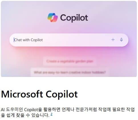 Microsoft-Copilot
