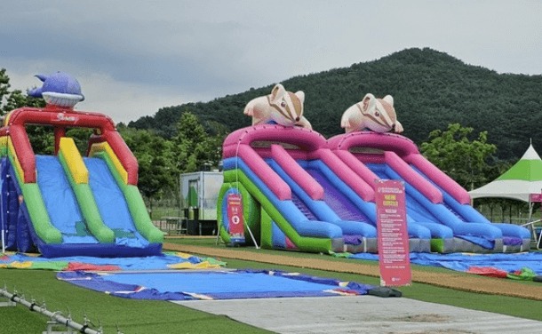 황산공원 물놀이장