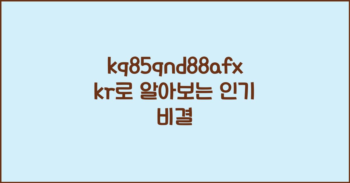 kq85qnd88afxkr