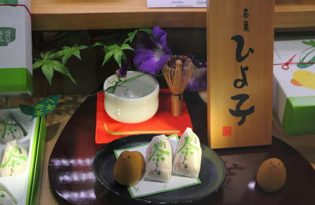 후쿠오카 선물 사진