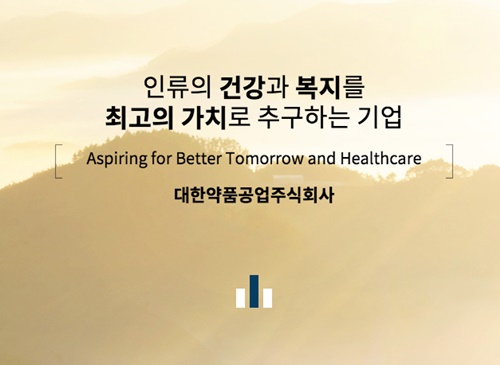 정세균 관련주 이미지 입니다.