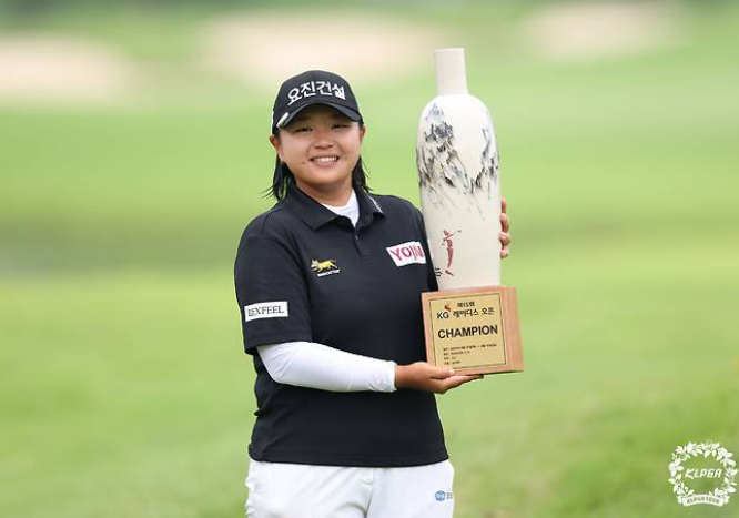 KG 레이디스 오픈 우승자 신다인 KIPGA 2연패
