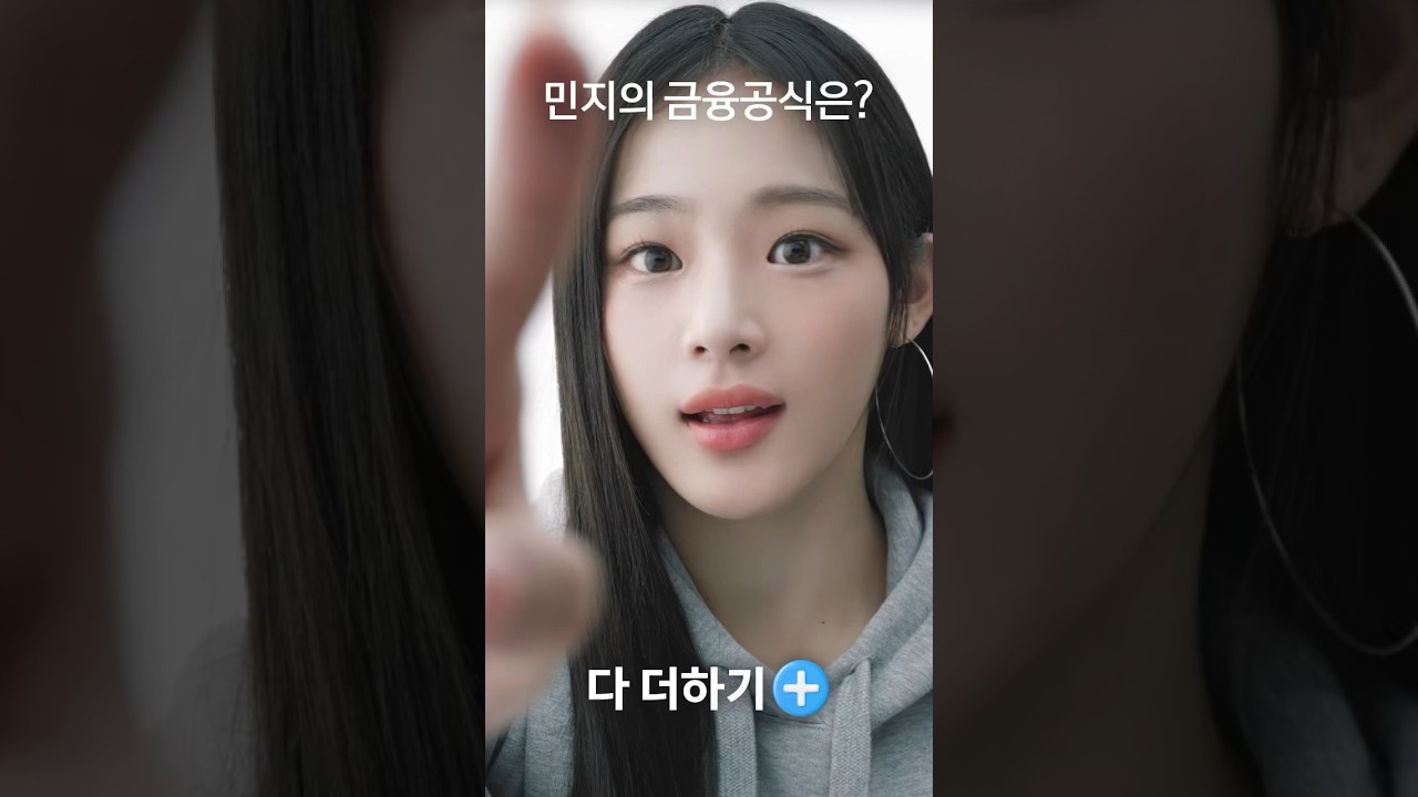 5월-5일-신한-퀴즈-정답-공개