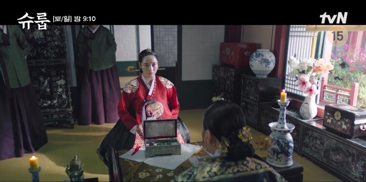 대비와 만난 중전