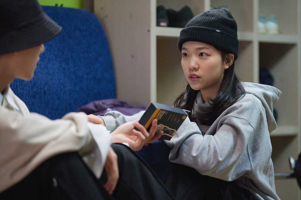 교토에서 온 편지