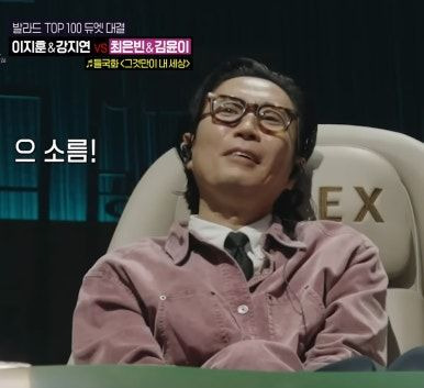 우리들의 발라드2 3회 예고 총정리｜10월 19일 방송&middot;2라운드 데스매치&middot;대결 방식&middot;합격자 전망