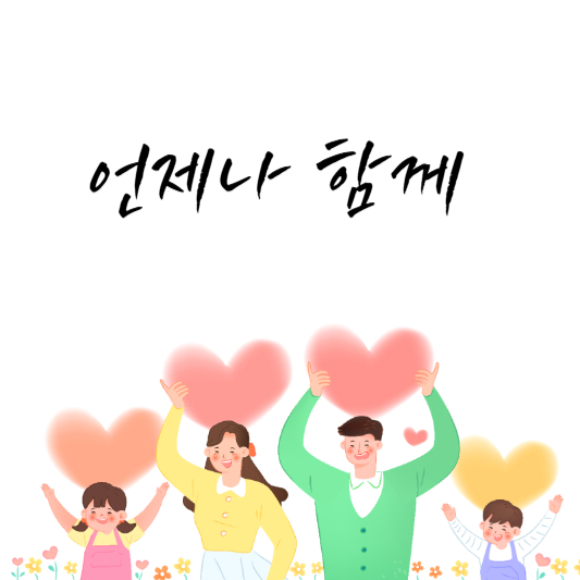 소상공인정책자금 누리집 홈페이지에서 지원대상확인서 발급방법