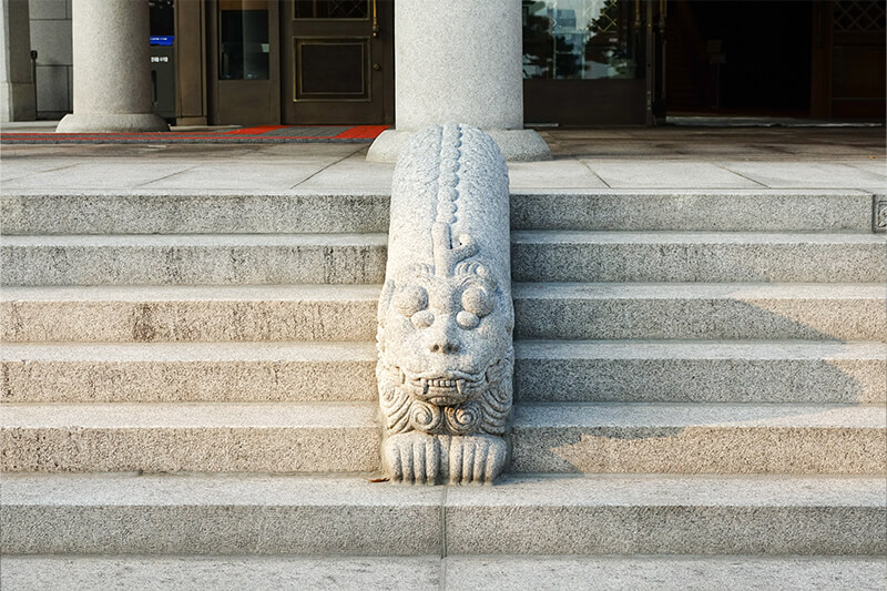 청와대 관람 신청