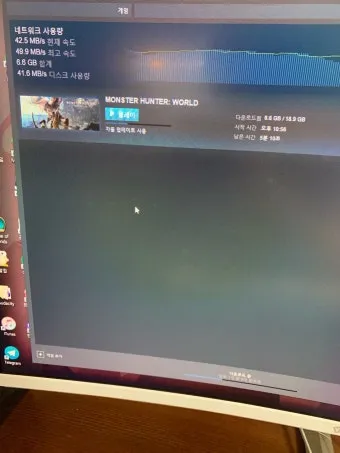 한쇼 파워포인트 다운로드로_16