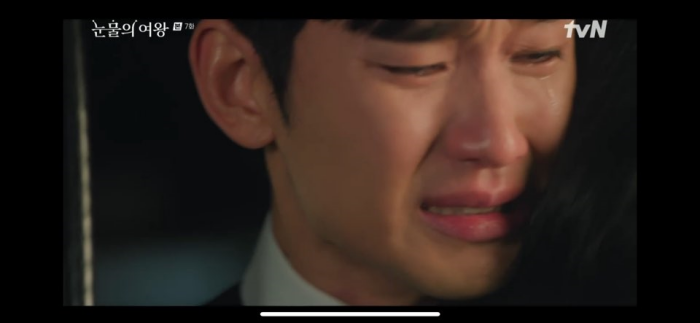 눈물의여왕 7회 줄거리 다시보기