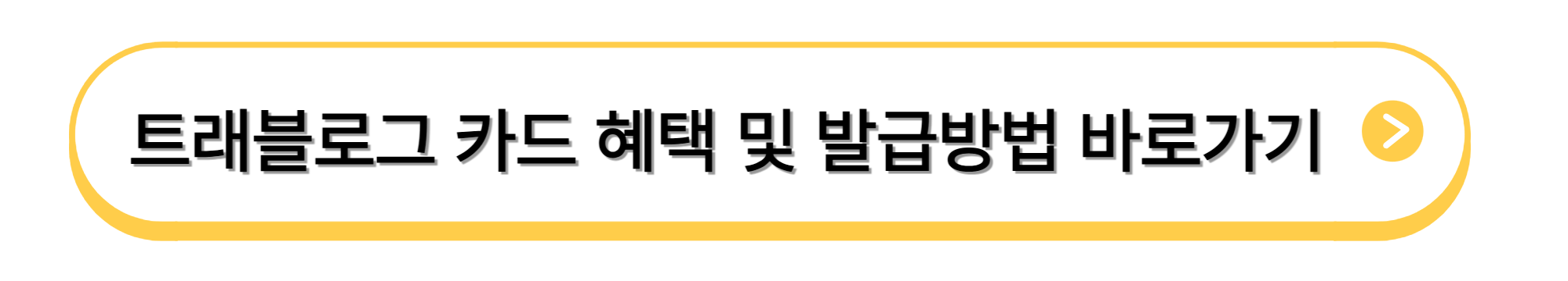 베트남 환율 전망 및 환전 전략 알아보기