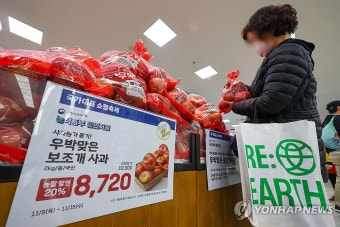 우박·냉해·폭염 삼중고