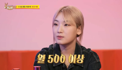 히밥 방송 출연 영상