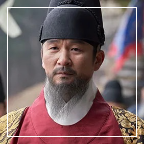 드라마 연인 김종태